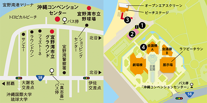 沖縄コンベンションセンターおよび周辺地図